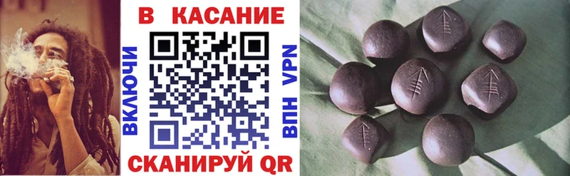 Купить наркотик аптеки Гагарин Cocaine  Псилоцибиновые грибы  ГАШИШ  Мефедрон 