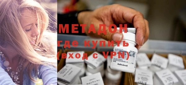 меф VHQ Калач