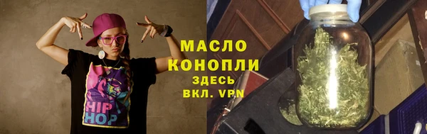 дмт Сафоново