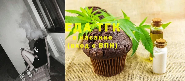 гидропоника Саяногорск