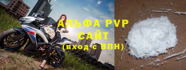 дмт Сафоново