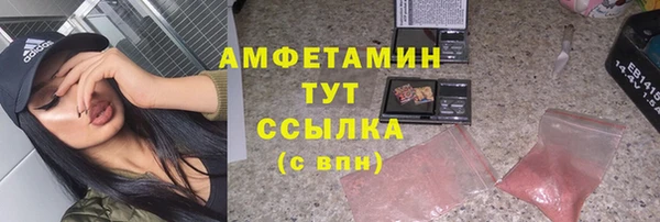 дмт Сафоново