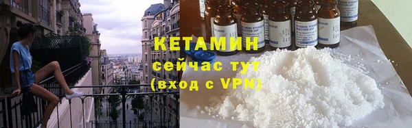 дмт Сафоново