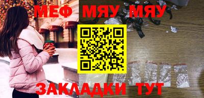 метадон Малоярославец