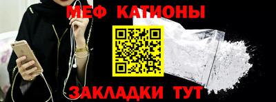 ГАЛЛЮЦИНОГЕННЫЕ ГРИБЫ Малгобек