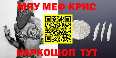 метадон Малоярославец