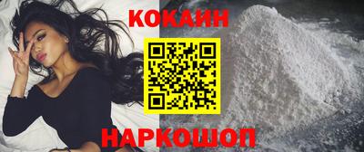 метадон Малоярославец