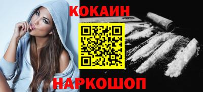 ГАЛЛЮЦИНОГЕННЫЕ ГРИБЫ Малгобек