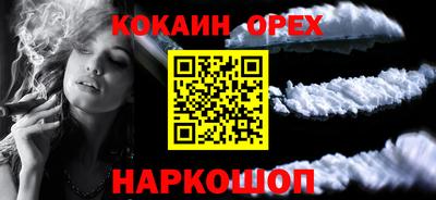 метадон Малоярославец