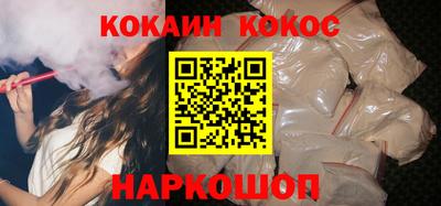 ГАЛЛЮЦИНОГЕННЫЕ ГРИБЫ Малгобек