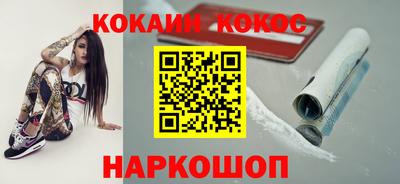 ГАЛЛЮЦИНОГЕННЫЕ ГРИБЫ Малгобек
