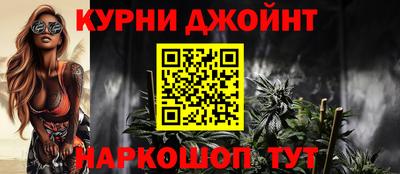 метадон Малоярославец