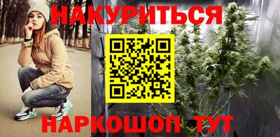 метадон Малоярославец
