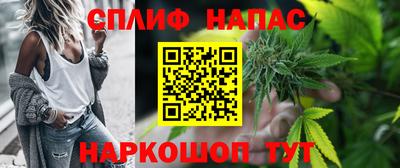 метадон Малоярославец
