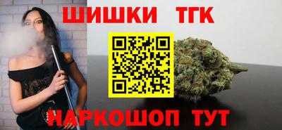 ГАЛЛЮЦИНОГЕННЫЕ ГРИБЫ Малгобек