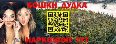 ГАЛЛЮЦИНОГЕННЫЕ ГРИБЫ Малгобек