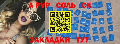 ГАЛЛЮЦИНОГЕННЫЕ ГРИБЫ Малгобек