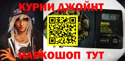 метадон Малоярославец