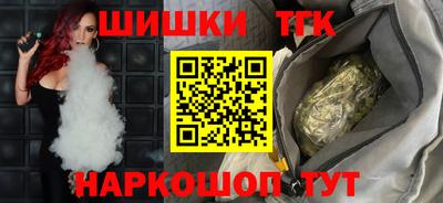 ГАЛЛЮЦИНОГЕННЫЕ ГРИБЫ Малгобек