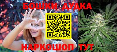 ГАЛЛЮЦИНОГЕННЫЕ ГРИБЫ Малгобек