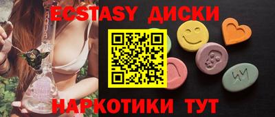 метадон Малоярославец