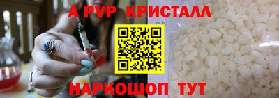 ГАЛЛЮЦИНОГЕННЫЕ ГРИБЫ Малгобек