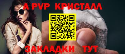 ГАЛЛЮЦИНОГЕННЫЕ ГРИБЫ Малгобек