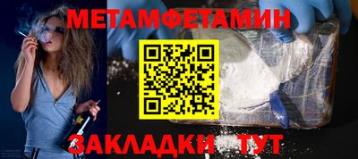 ГАЛЛЮЦИНОГЕННЫЕ ГРИБЫ Малгобек
