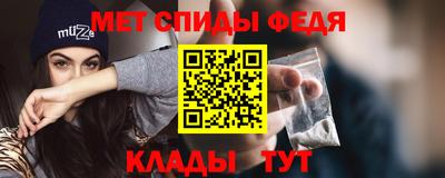 метадон Малоярославец