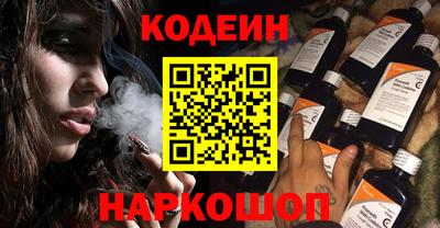 ГАЛЛЮЦИНОГЕННЫЕ ГРИБЫ Малгобек