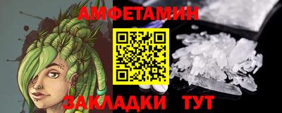 ГАЛЛЮЦИНОГЕННЫЕ ГРИБЫ Малгобек
