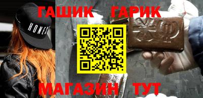 метадон Малоярославец