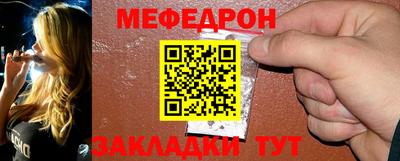 метадон Малоярославец