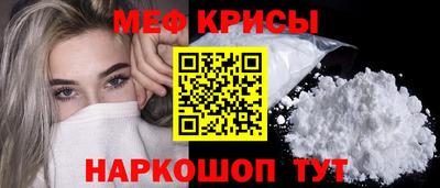 метадон Малоярославец