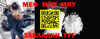 ГАЛЛЮЦИНОГЕННЫЕ ГРИБЫ Малгобек