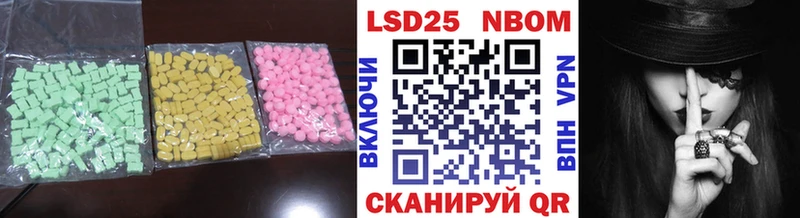 ЛСД экстази ecstasy  Гагарин 