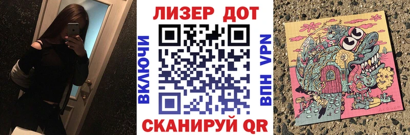 наркота  Гагарин  даркнет клад  Марки N-bome 1,5мг 