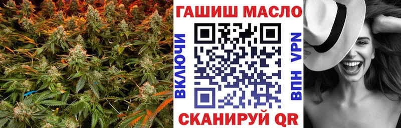 Дистиллят ТГК вейп с тгк  Гагарин 